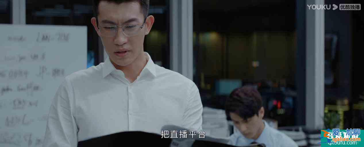 《平凡的榮耀》實(shí)習(xí)四人組隊(duì)下鄉(xiāng)啦！熱血又搞笑的少年團(tuán)誰能不愛？
