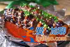 魚香茄子的做法大全？