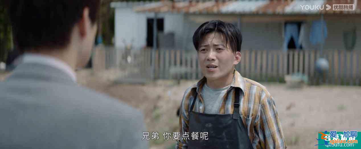 《平凡的榮耀》實(shí)習(xí)四人組隊(duì)下鄉(xiāng)啦！熱血又搞笑的少年團(tuán)誰能不愛？