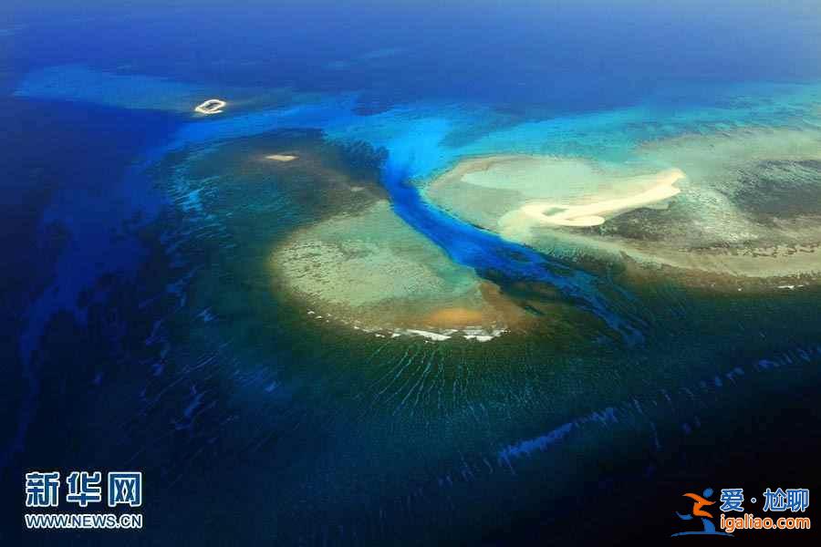 【十一海南旅游推薦】航拍西沙群島全貌？
