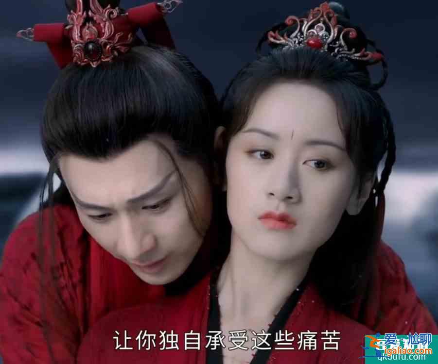 琉璃——雙向奔赴的愛，才更值得期待？