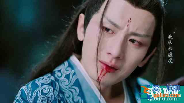 琉璃——雙向奔赴的愛，才更值得期待？