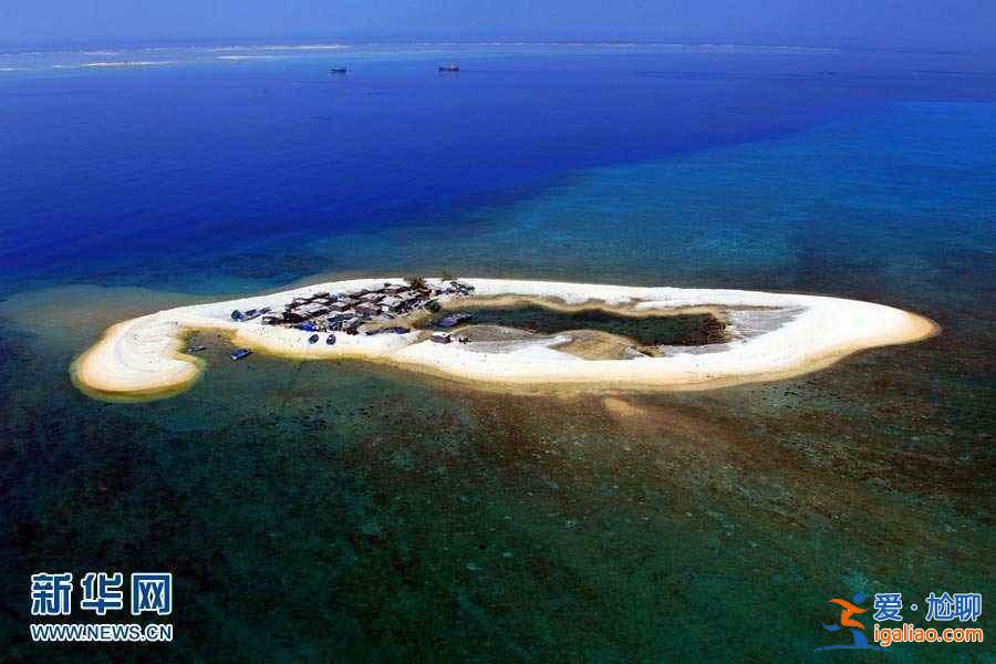 【十一海南旅游推薦】航拍西沙群島全貌？