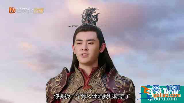 琉璃——雙向奔赴的愛，才更值得期待？