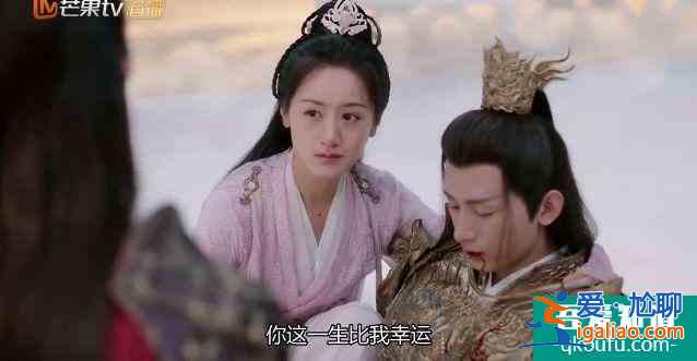 琉璃——雙向奔赴的愛，才更值得期待？