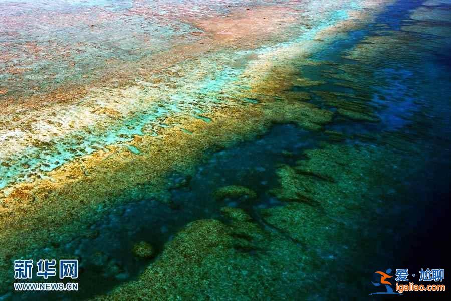 【十一海南旅游推薦】航拍西沙群島全貌？