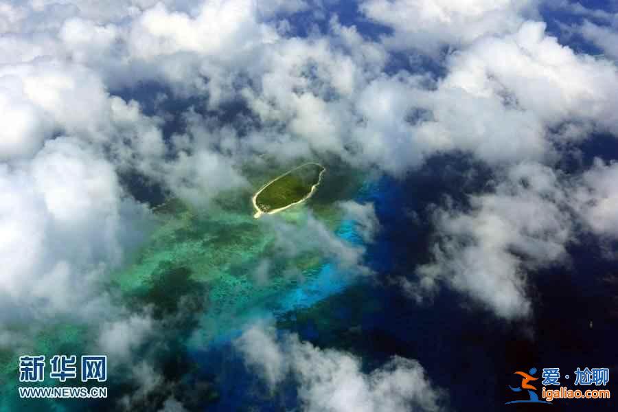 【十一海南旅游推薦】航拍西沙群島全貌？