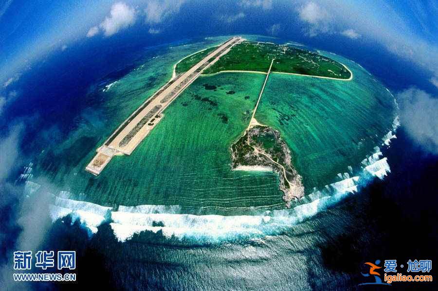 【十一海南旅游推薦】航拍西沙群島全貌？