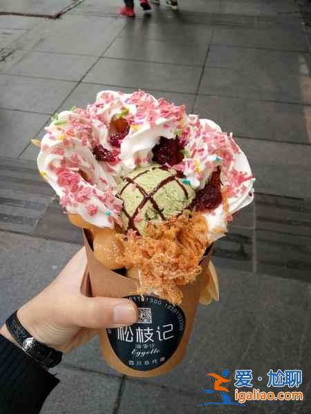 重慶網(wǎng)紅餐廳有哪些,重慶網(wǎng)紅美食好吃嗎,重慶網(wǎng)紅餐廳推薦? 重慶網(wǎng)紅餐廳有哪些,重慶網(wǎng)紅美食好吃嗎,重慶網(wǎng)紅餐廳推薦?