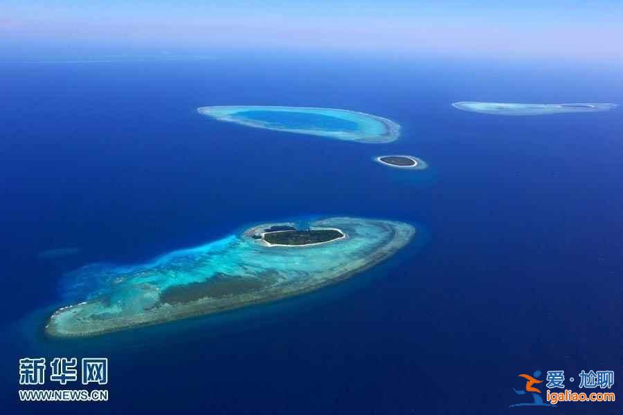 【十一海南旅游推薦】航拍西沙群島全貌？