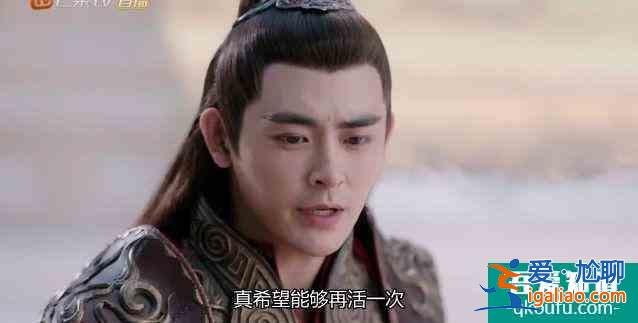 琉璃——雙向奔赴的愛，才更值得期待？