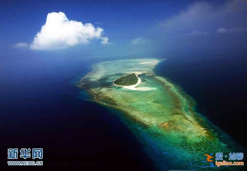 【十一海南旅游推薦】航拍西沙群島全貌？