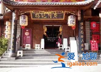 重慶網(wǎng)紅餐廳有哪些,重慶網(wǎng)紅美食好吃嗎,重慶網(wǎng)紅餐廳推薦? 重慶網(wǎng)紅餐廳有哪些,重慶網(wǎng)紅美食好吃嗎,重慶網(wǎng)紅餐廳推薦?