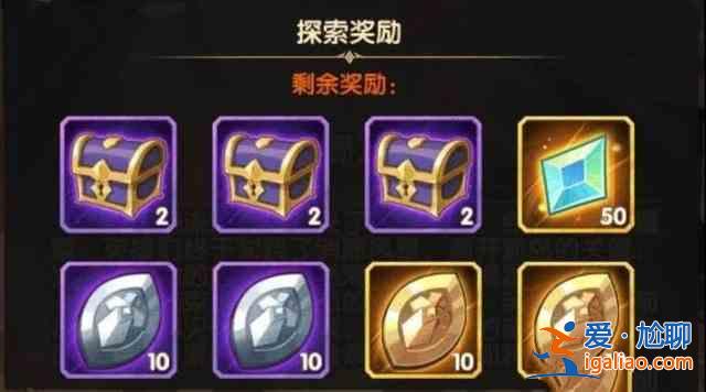 劍與遠征終局之夜奇境探險怎么通關(guān)？終局之夜最佳通關(guān)路線圖文一覽？