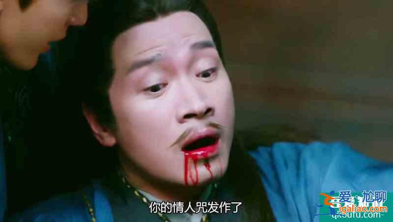 《琉璃》番外之皓鳳，被逼至死，她不過(guò)是仙門(mén)眾生之相的縮影？