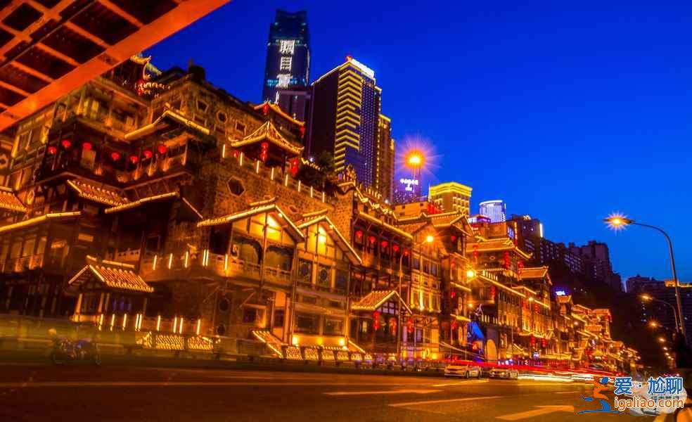 賞重慶百萬夜景，選對地方很重要??？