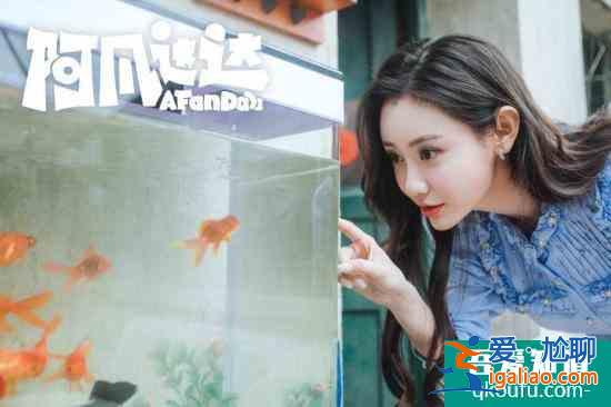 曹賽亞新劇《畫江湖之不良人》上線 還原漫改女主姬如雪受好評？