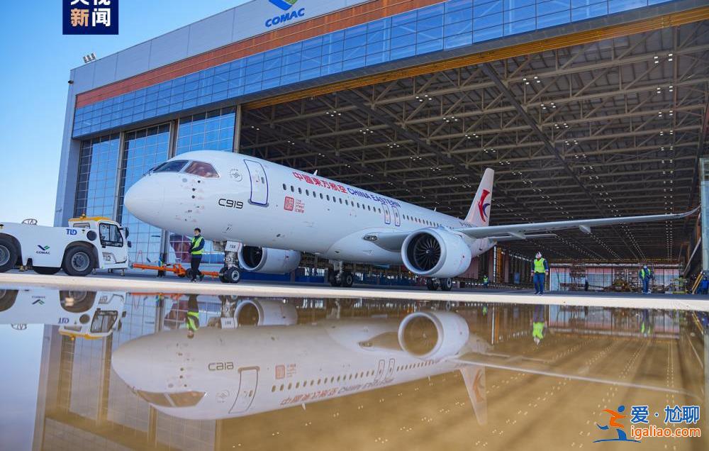 全球首架C919從上海浦東國(guó)際機(jī)場(chǎng)起飛 目的地上海虹橋機(jī)場(chǎng)？