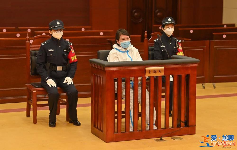 承認(rèn)有罪但罪不至死 未了愿望是沒結(jié)過婚？
