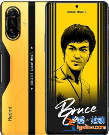 紅米k40李小龍?zhí)貏e版支持耳機(jī)孔嗎？