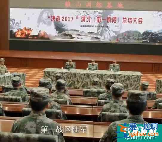 看完《藍(lán)軍出擊》后，想到晚清對外戰(zhàn)爭失敗的深層因素？