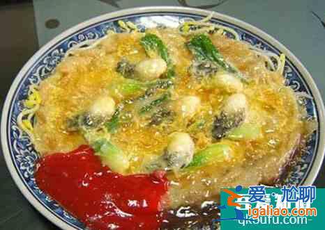 【美食特工】臺(tái)灣特色美食？
