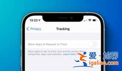 ios14.5.1怎么樣？