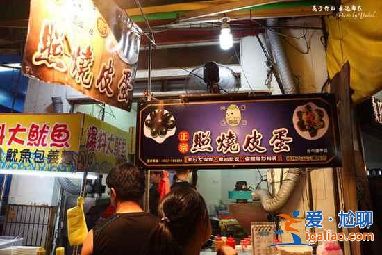 【臺中逢甲夜市美食】逢甲夜市美食攻略，不可錯過的臺中逢甲夜市美食？