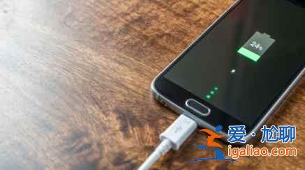 oppo閃充怎么突然變成普通充電了？