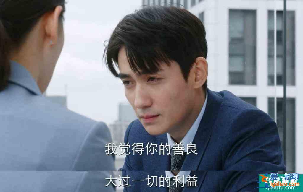 《親愛(ài)的自己》：朱一龍，絕對(duì)是國(guó)民好男友？