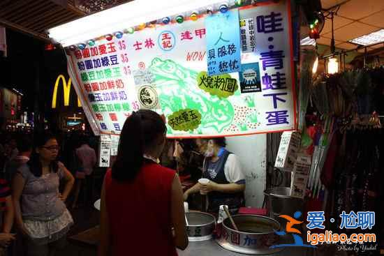 【臺中逢甲夜市美食】逢甲夜市美食攻略，不可錯過的臺中逢甲夜市美食？