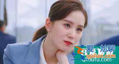 《親愛(ài)的自己》拜金女顧曉菱：沒(méi)腦子的她，連做“撈女”都不夠格？