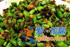 橄欖菜炒豆角的做法？