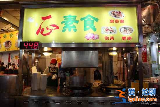 【臺中逢甲夜市美食】逢甲夜市美食攻略，不可錯過的臺中逢甲夜市美食？