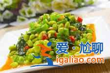 鹽水毛豆的做法大全？