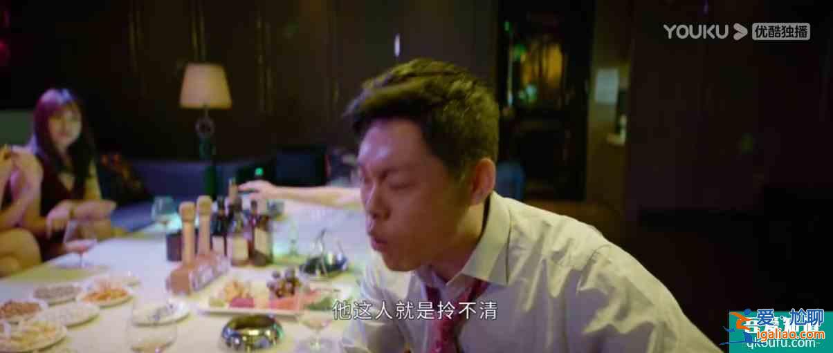 在職場善良等于懦弱？《平凡的榮耀》告訴你答案？