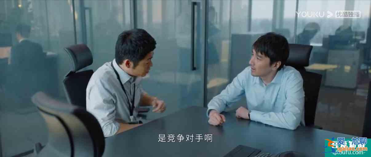 在職場善良等于懦弱？《平凡的榮耀》告訴你答案？