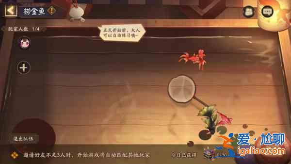 2021陰陽師夏日花火祭攻略大全 夏日花火祭活動玩法攻略匯總？