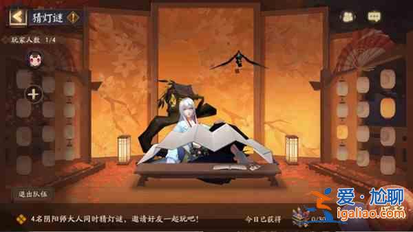 2021陰陽師夏日花火祭攻略大全 夏日花火祭活動玩法攻略匯總？