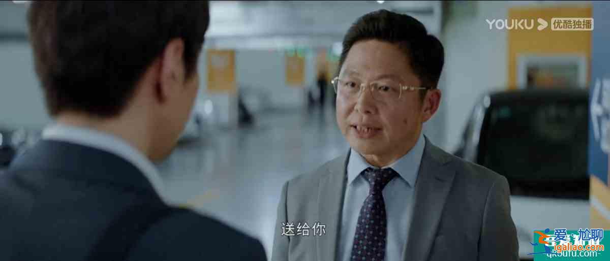 在職場善良等于懦弱？《平凡的榮耀》告訴你答案？
