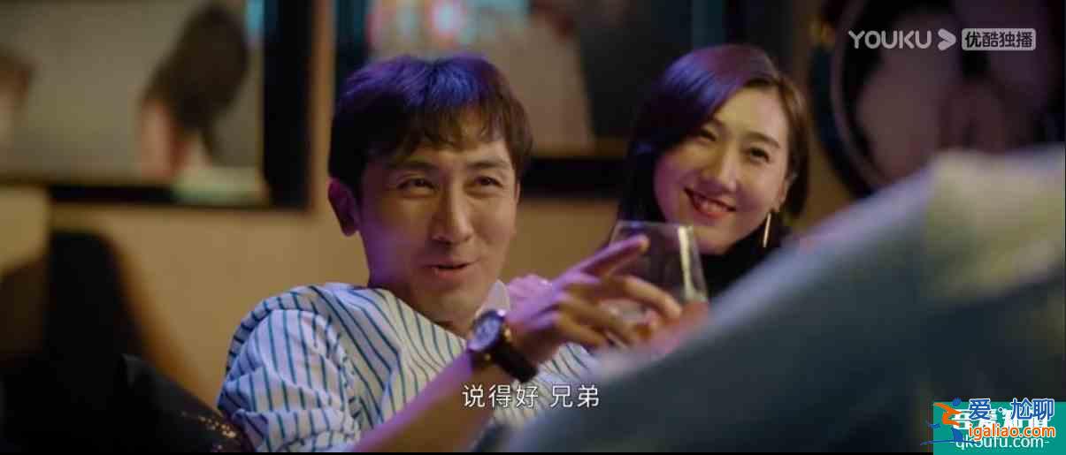 在職場善良等于懦弱？《平凡的榮耀》告訴你答案？