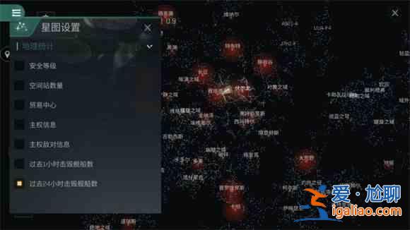EVE星戰(zhàn)前夜無(wú)燼星河新手攻略大全，全方位玩法技巧圖文攻略匯總？