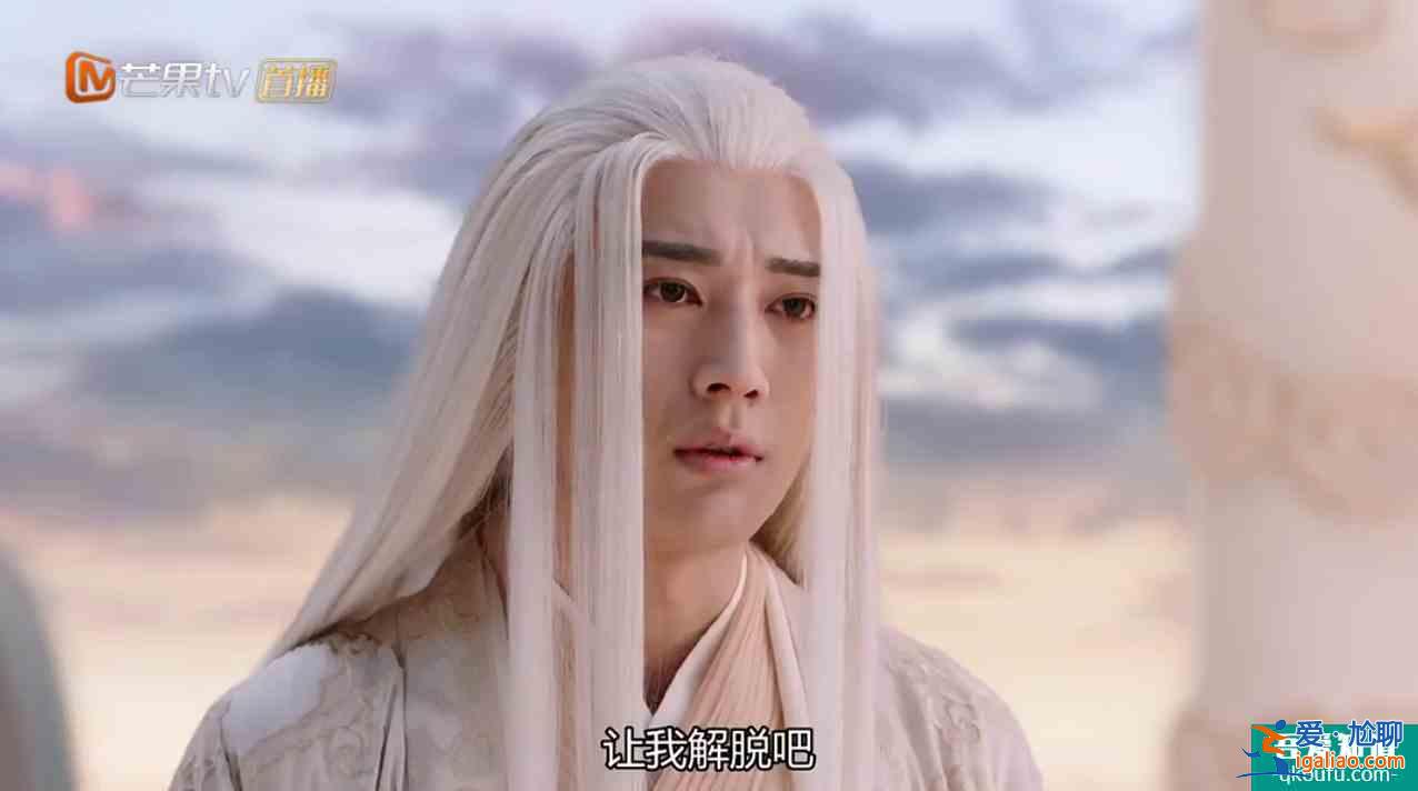 看完《琉璃》大結(jié)局，終歸留有遺憾，還有一些困惑、意難平？