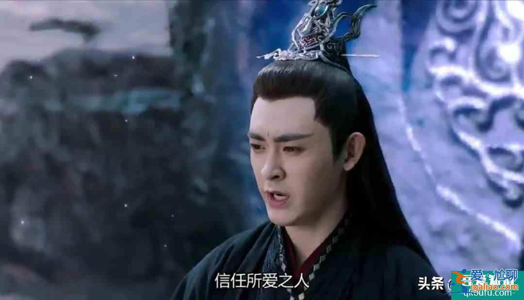 《琉璃》大結(jié)局，3處刪減2個伏筆，亭奴的眼淚是最大驚喜？