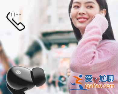 漫步者聲邁FitPods功能有哪幾種？
