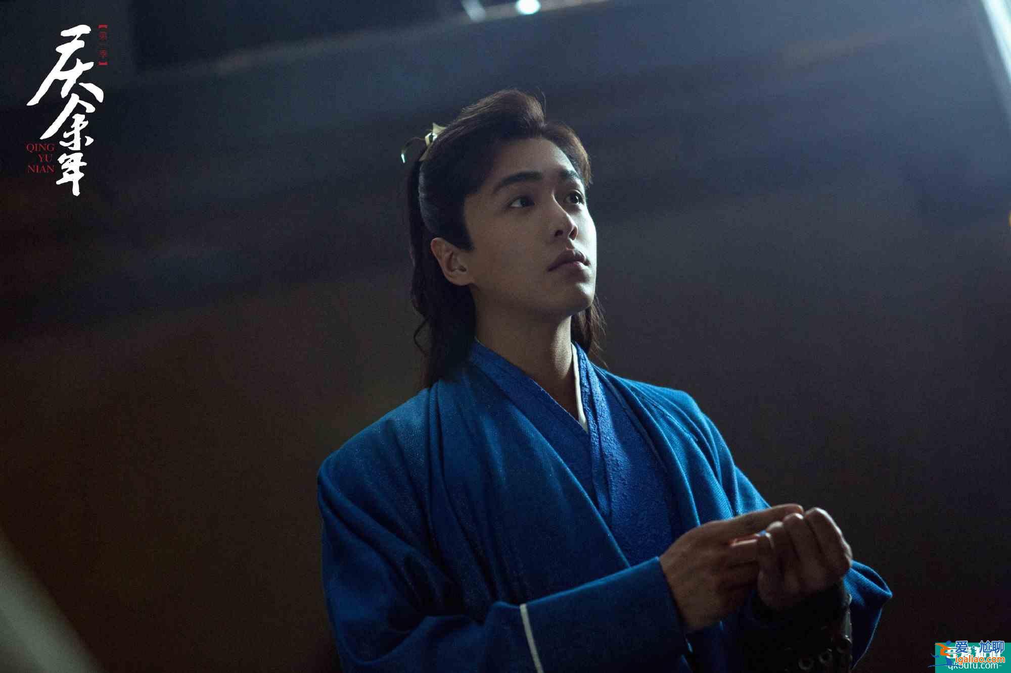 《琉璃》為什么能夠成為《陳情令》之后最成功的“割韭菜者”？？