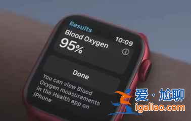 applewatchseries7蜂窩版和普通版哪個值得買？