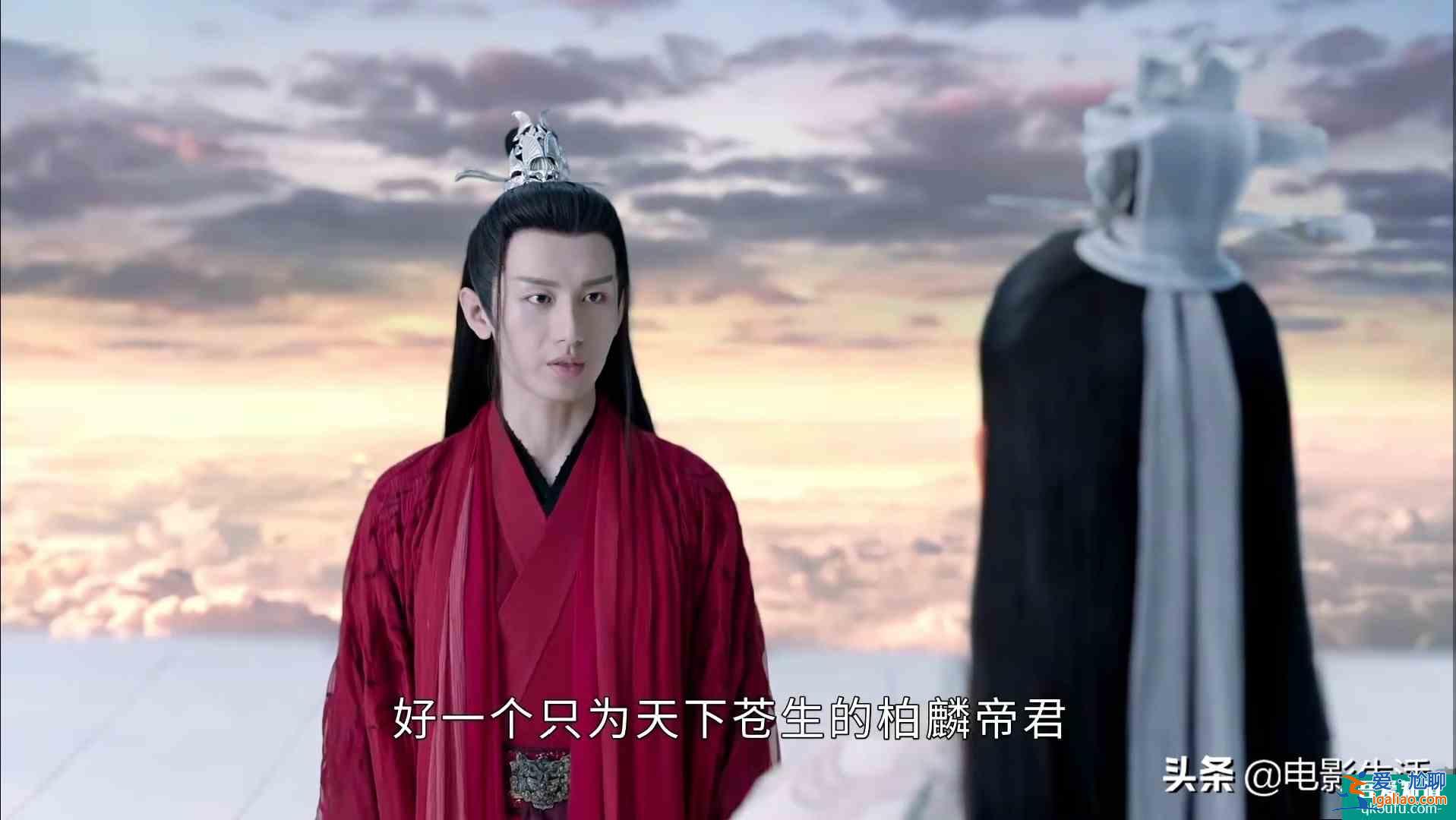 《琉璃》大結(jié)局，魔煞星、司鳳等人身世揭秘，昊辰徹底輸了？