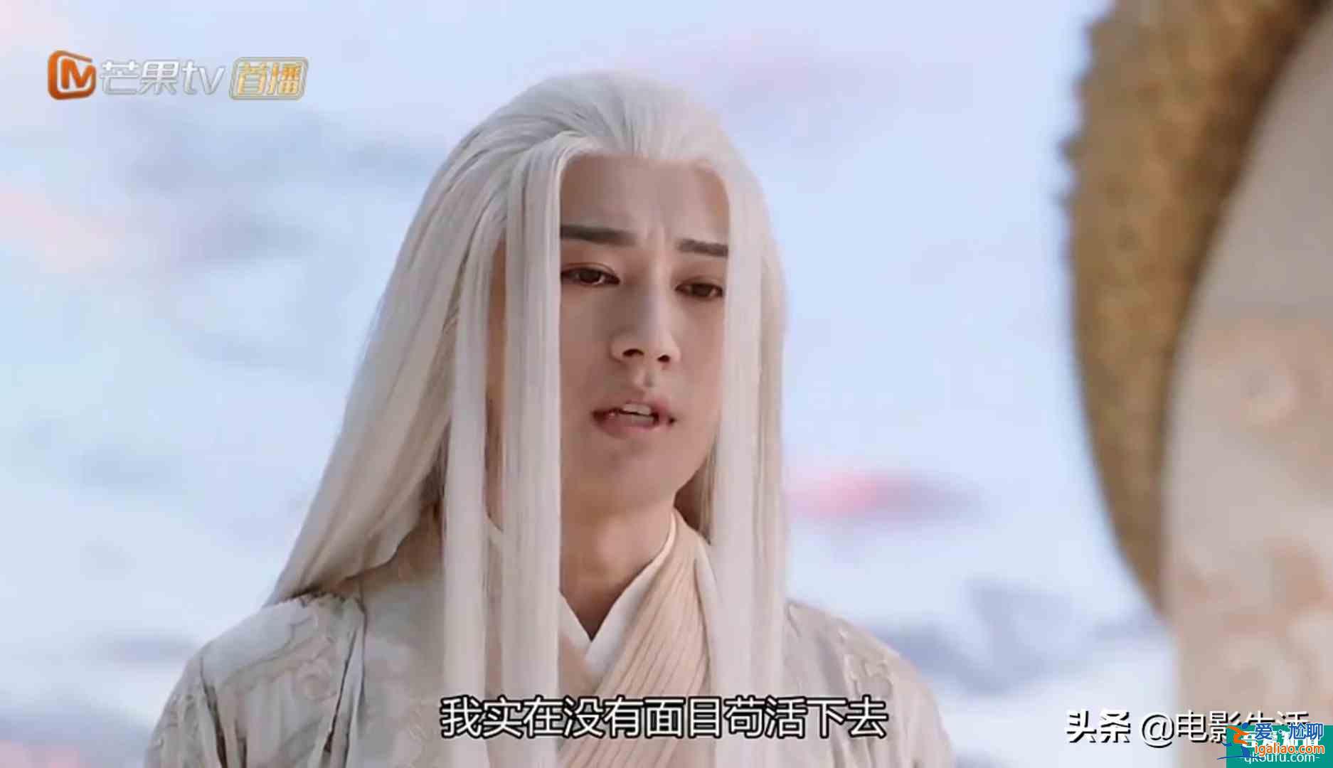 《琉璃》大結(jié)局，魔煞星、司鳳等人身世揭秘，昊辰徹底輸了？