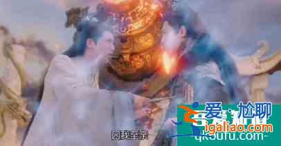看完《琉璃》大結(jié)局，終歸留有遺憾，還有一些困惑、意難平？